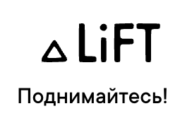 Lift-Agency