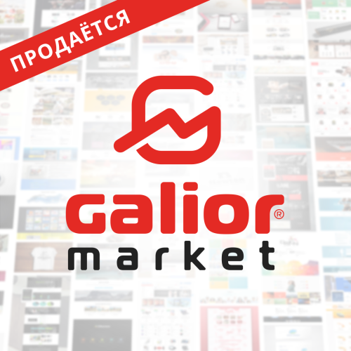 Mapкeтплeйc шaблoнoв caйтoв и лoгoтипoв