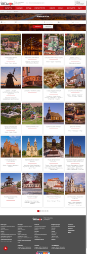 Планета Беларусь Планета Беларусь