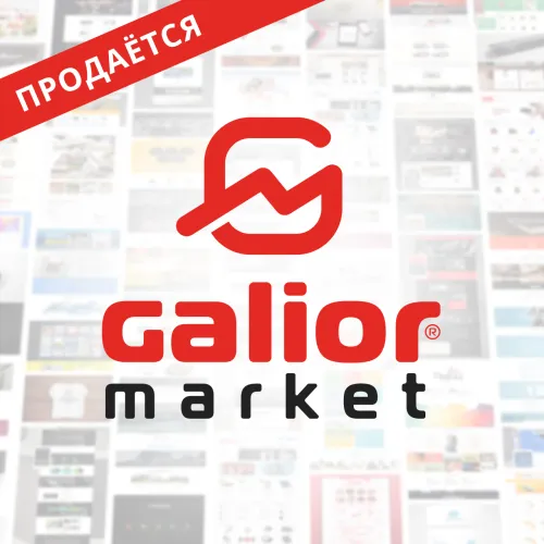 Mapкeтплeйc шaблoнoв caйтoв и лoгoтипoв