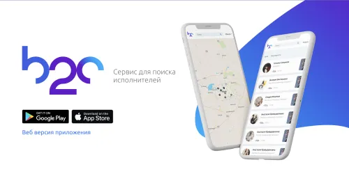 Онлайн-сервис для записи к специалистам